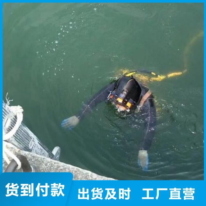 水下环保污水更换曝气器
更专业更放心