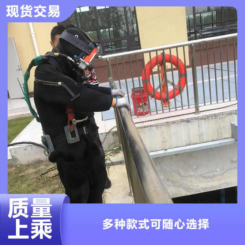 水下闸门堵漏专业打捞服务公司