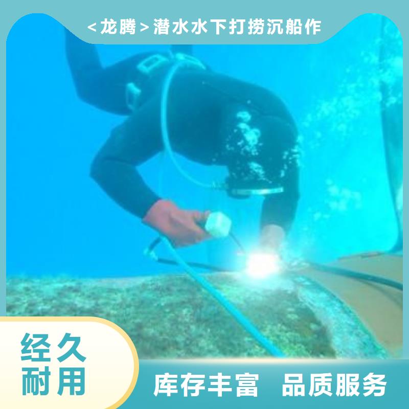 水下环保污水更换曝气器
更专业更放心