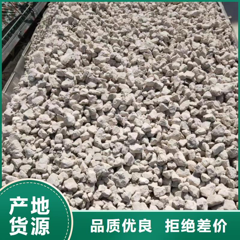 石灰_散裝白灰廠家直營(yíng)
