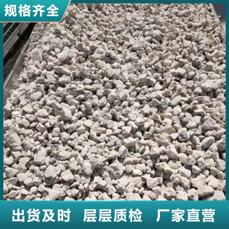 石灰_加氣塊白灰嚴(yán)選材質(zhì)