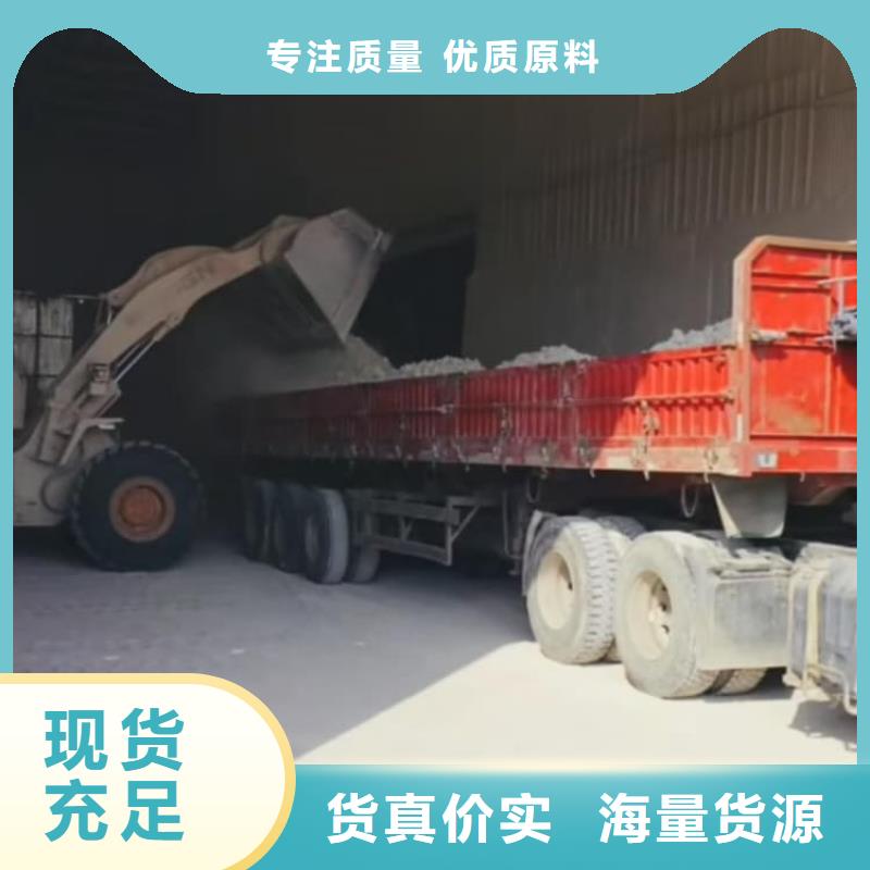 石灰-污水處理生石灰 按需設(shè)計(jì)