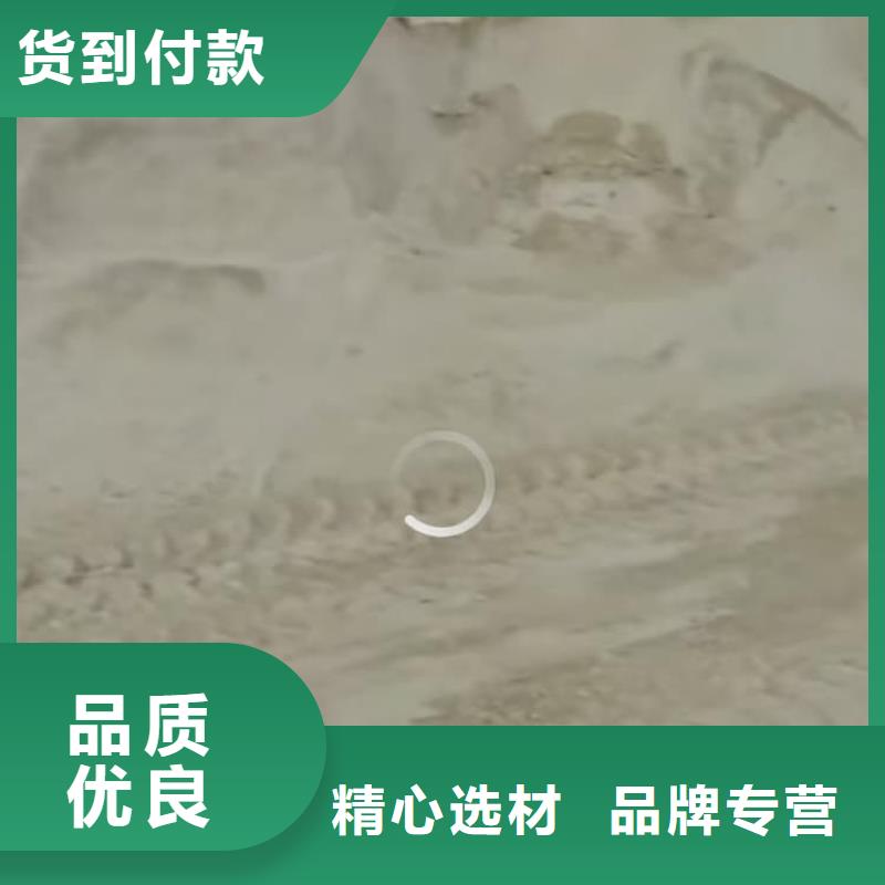 石灰高活性度白灰廠家直銷放心