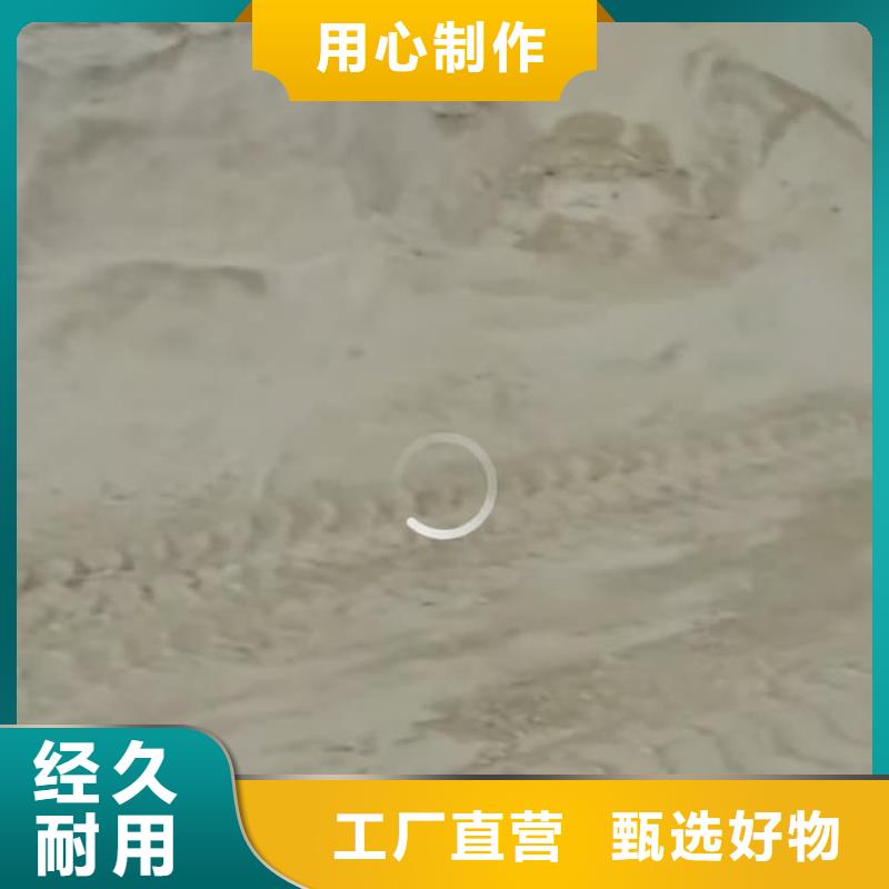 石灰生石灰?guī)齑纨R全廠家直供