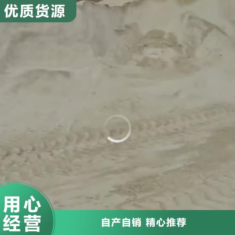 石灰_養(yǎng)殖業(yè)消毒白灰  價(jià)格地道