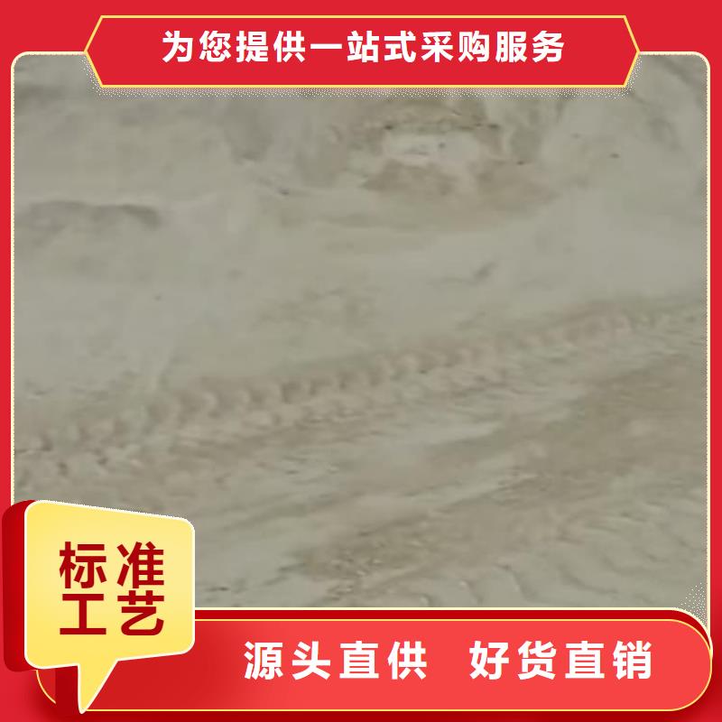 石灰袋裝白灰  源廠定制