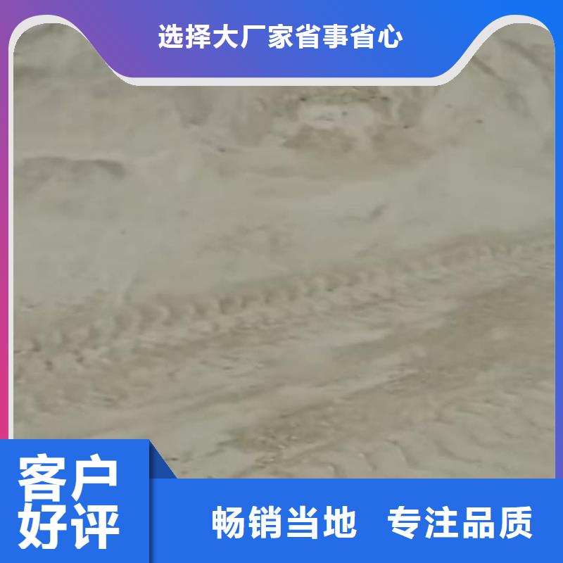 石灰-污水處理生石灰 按需設(shè)計