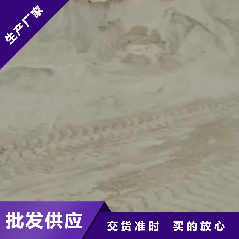 石灰熟石灰 大量現(xiàn)貨供應