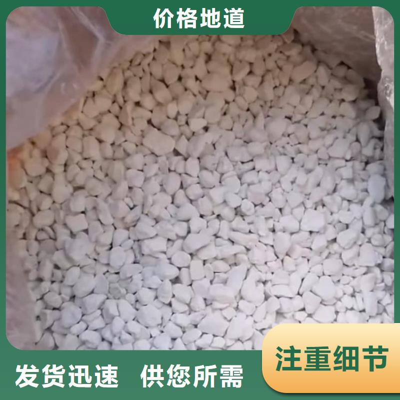 石灰回轉(zhuǎn)窯生石灰優(yōu)質(zhì)貨源