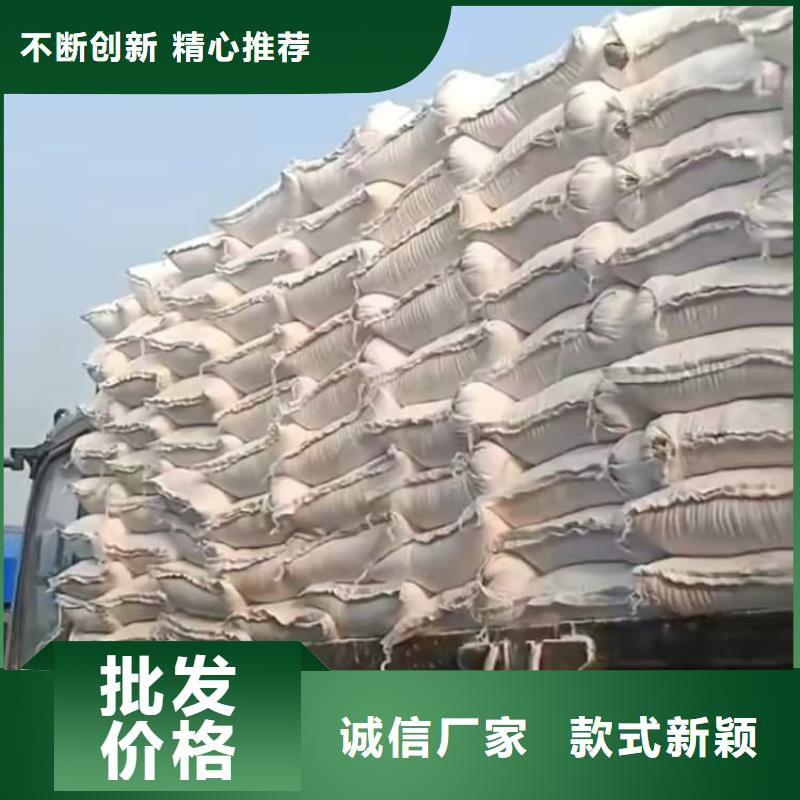 石灰-污水處理生石灰 按需設(shè)計(jì)