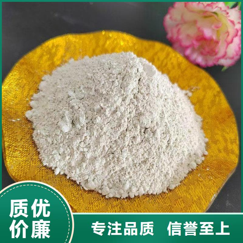 石灰灌裝氧化鈣廠家精選