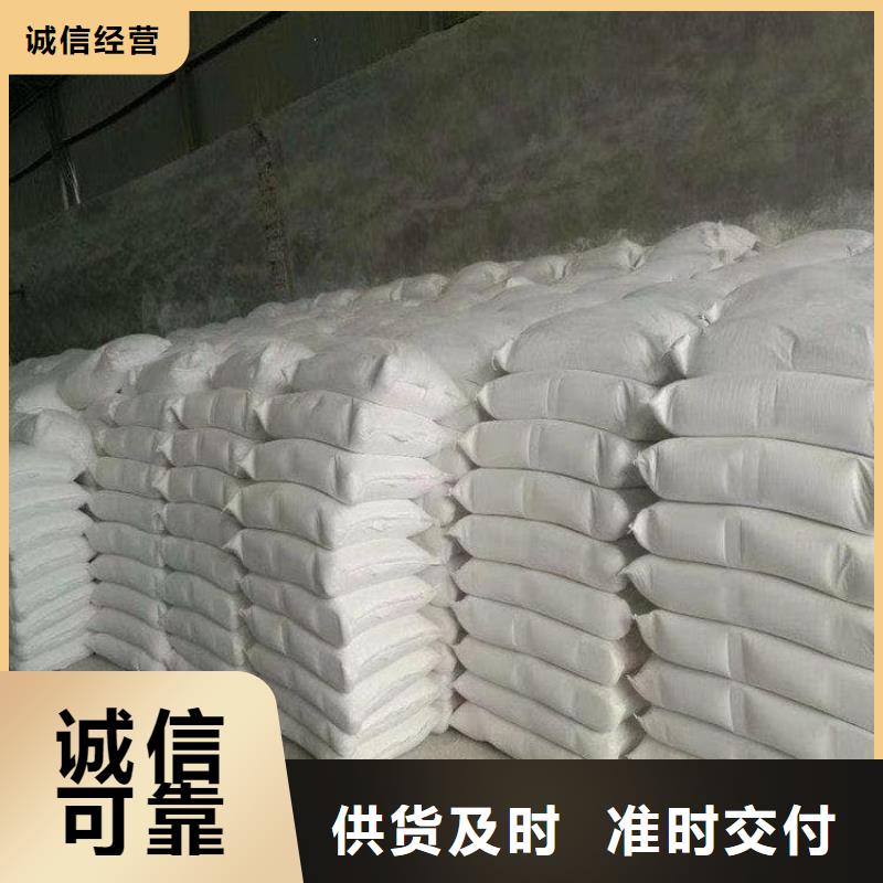 石灰-白灰塊一周內(nèi)發(fā)貨