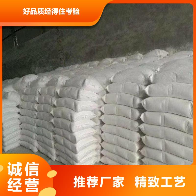 石灰,修路白灰塊實(shí)力優(yōu)品