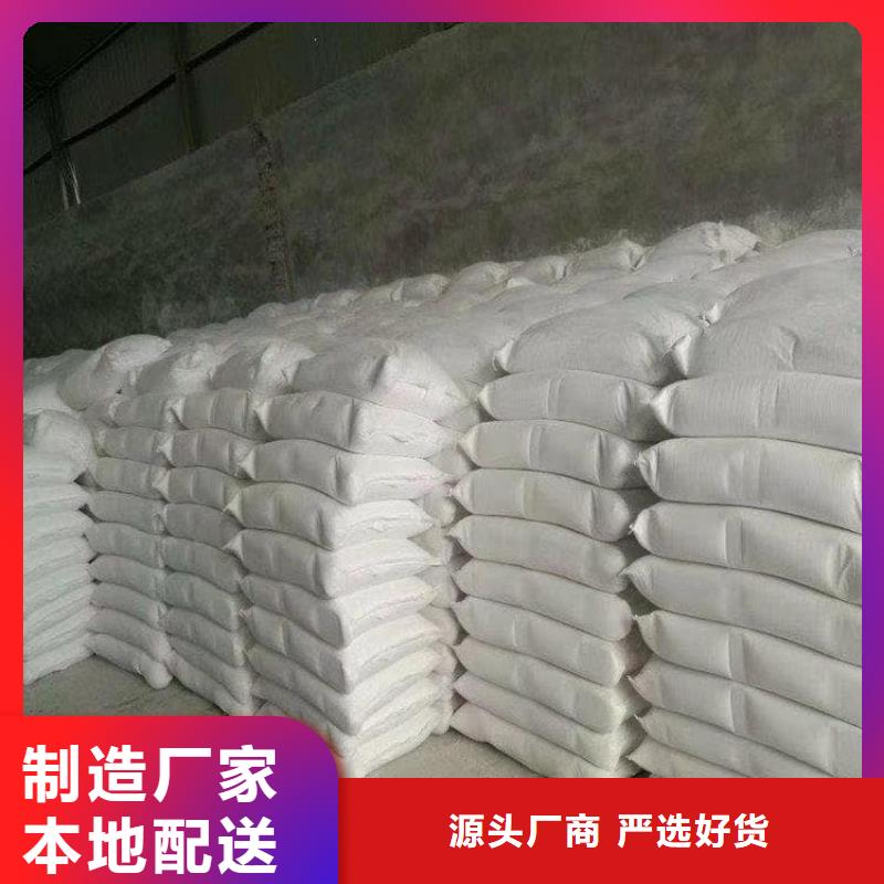 石灰袋裝白灰粉快速物流發(fā)貨