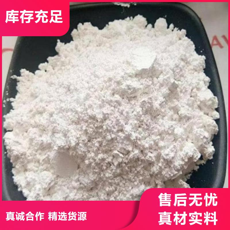 石灰生石灰?guī)齑纨R全廠家直供