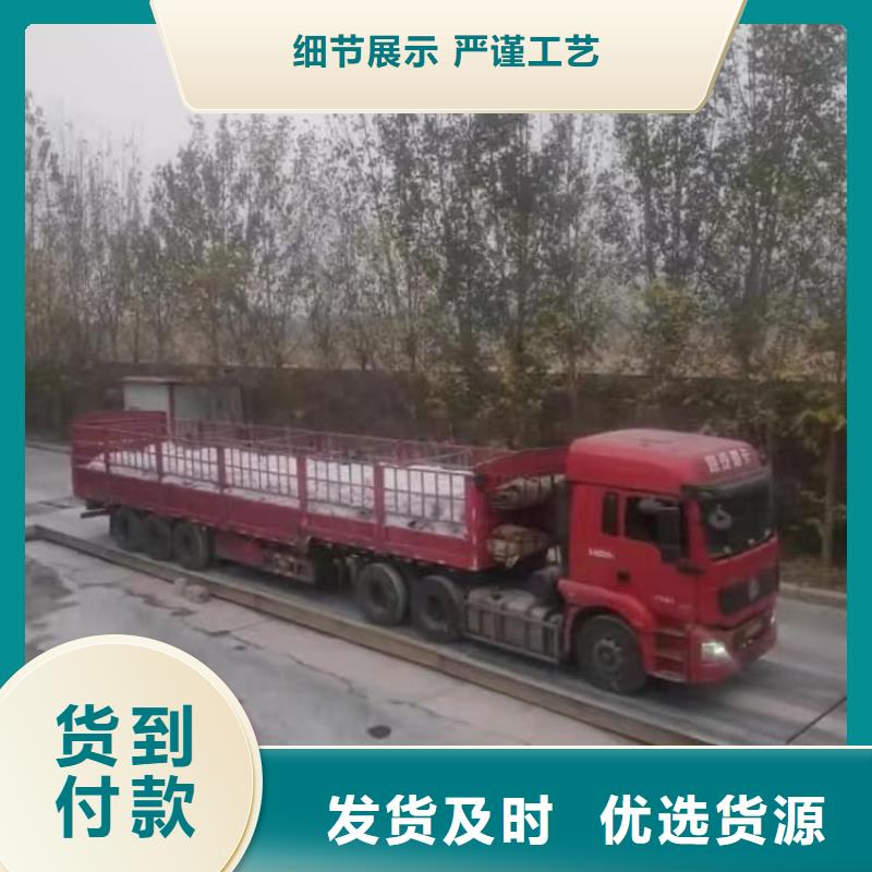 石灰廠專業(yè)品質