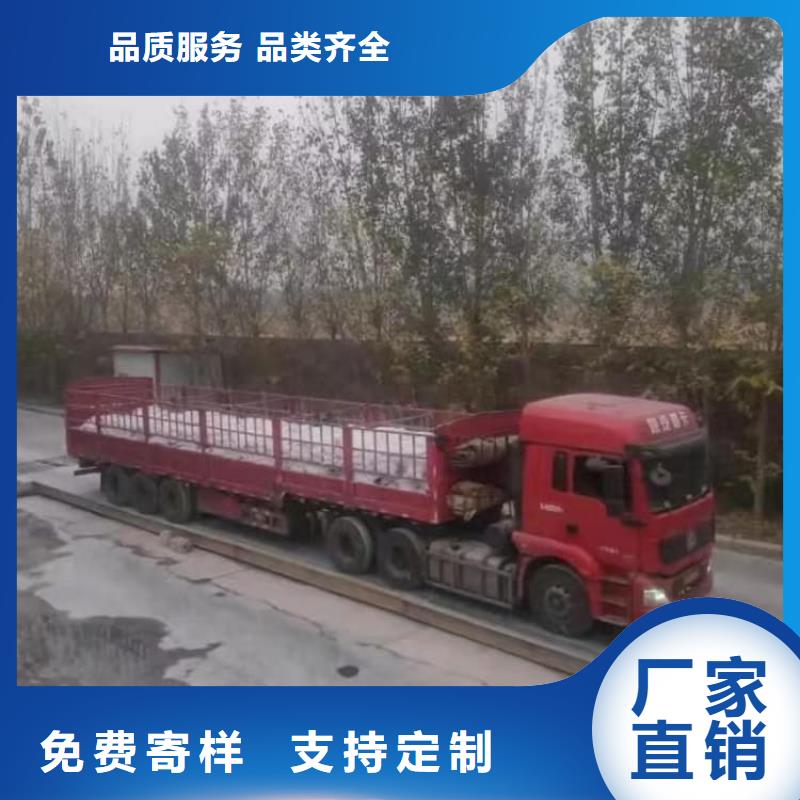 石灰_散裝白灰廠家直營