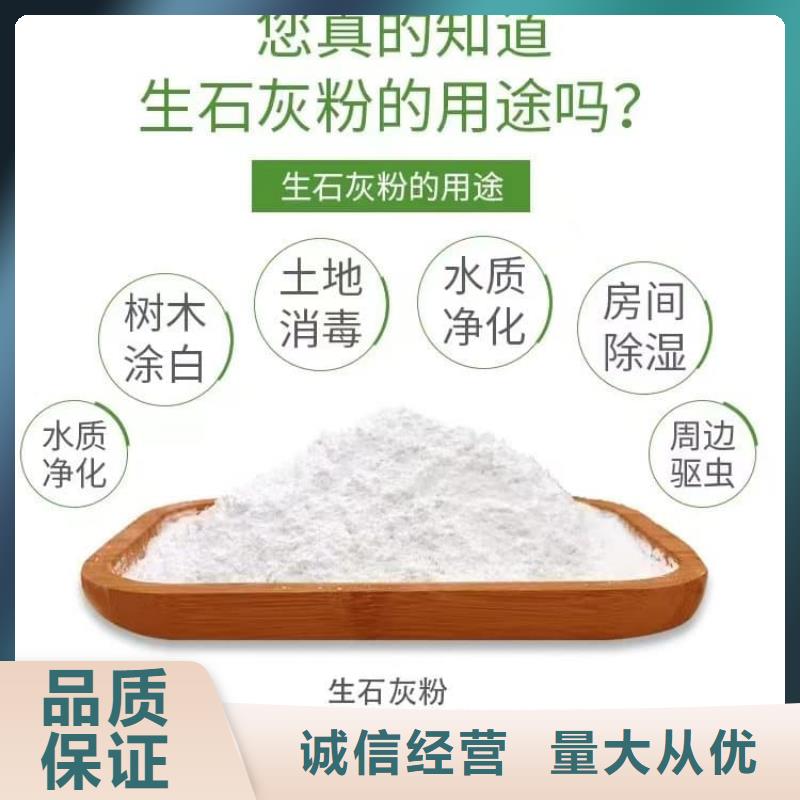 石灰廠資質(zhì)認(rèn)證