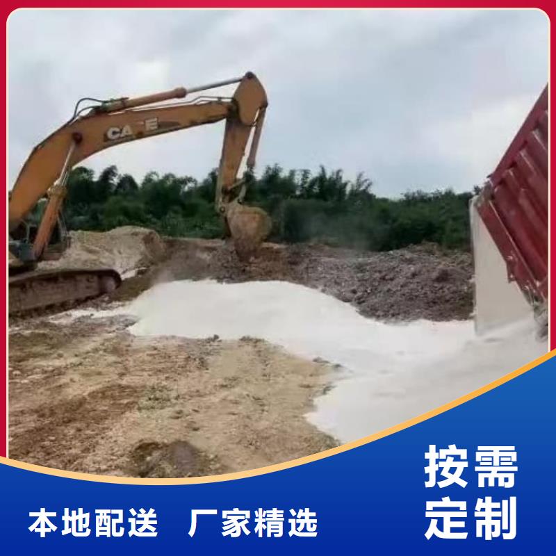 石灰高活性度白灰廠家直銷放心