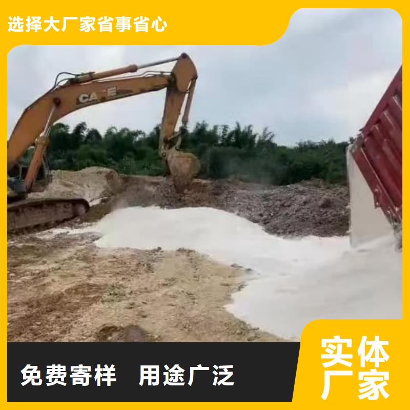 石灰廠用的放心