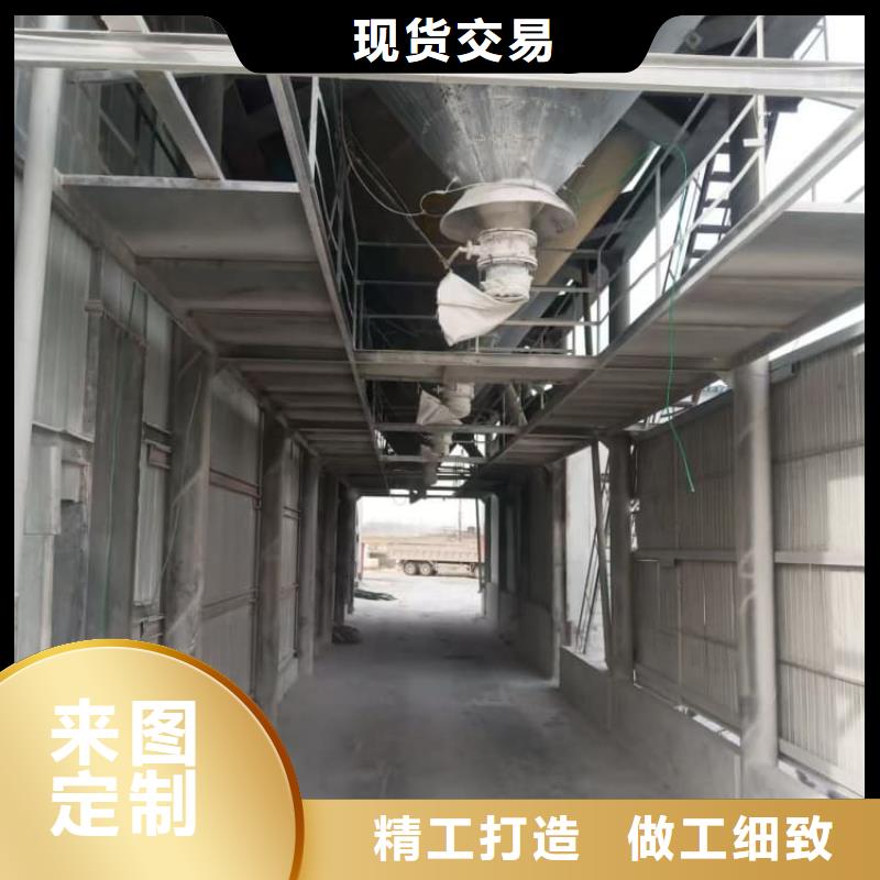 石灰白灰塊購買的是放心