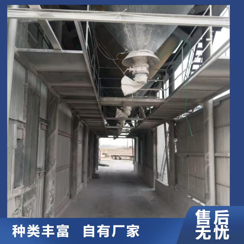石灰_散裝白灰廠家直營