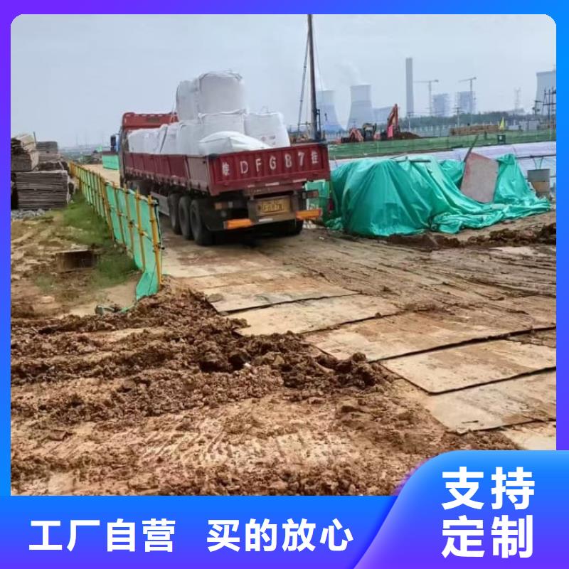 石灰,熟石灰 用心細(xì)節(jié)