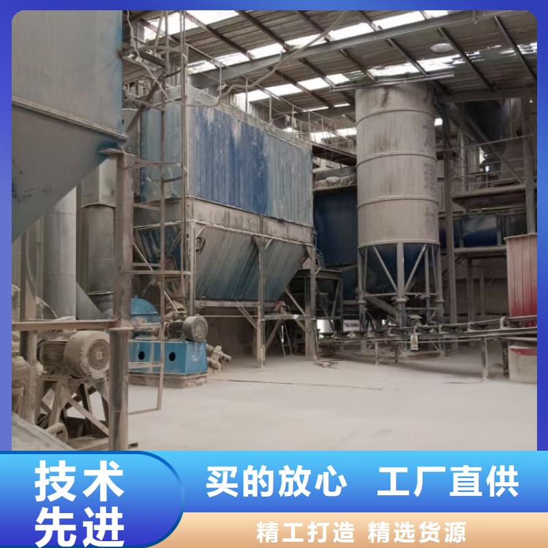 石灰公路工程石灰塊 品質(zhì)保障售后無憂