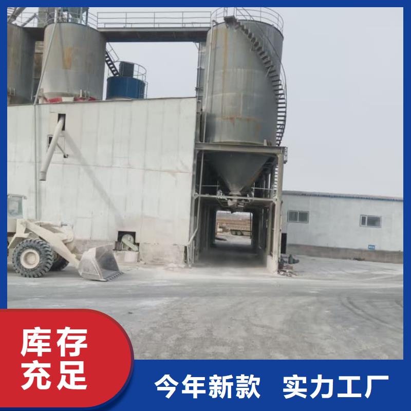 石灰,生石灰塊 優(yōu)選廠商