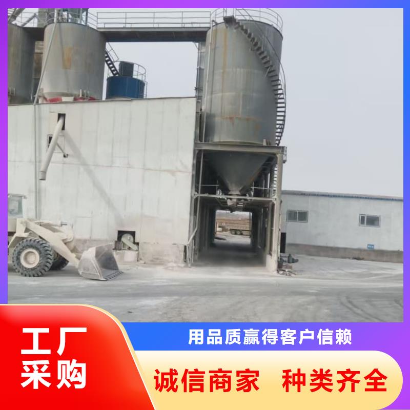 石灰生石灰塊 聯(lián)系廠家