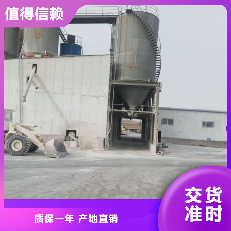 石灰,生石灰塊 優(yōu)選廠商
