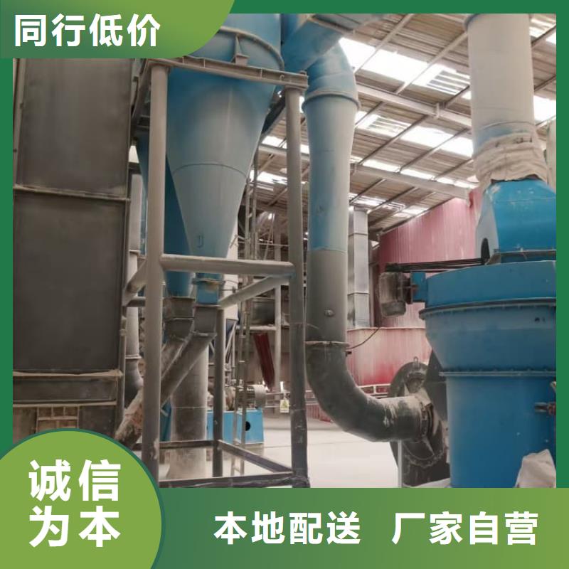 石灰廠用品質(zhì)說(shuō)話