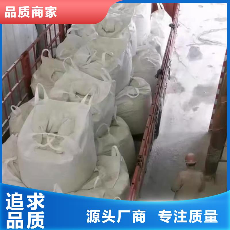 石灰公路工程白灰質(zhì)檢嚴(yán)格放心品質(zhì)