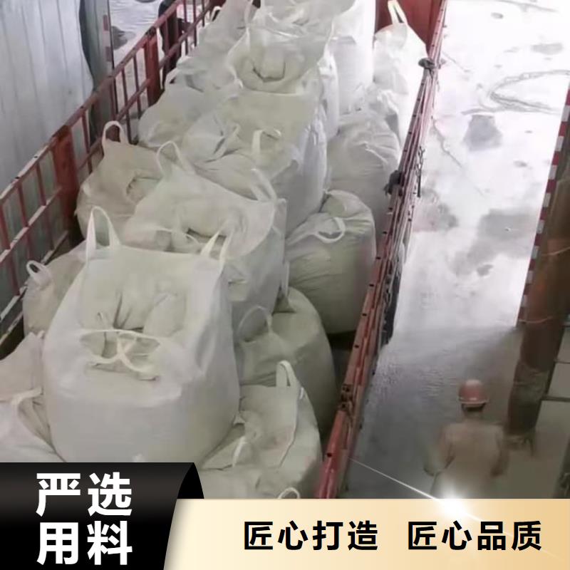 石灰回轉(zhuǎn)窯生石灰質(zhì)量無憂