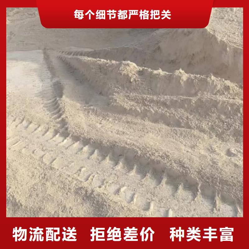 石灰廠免費安裝