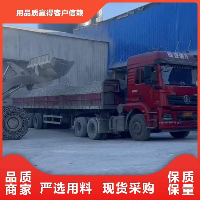 石灰熟石灰 大量現(xiàn)貨供應