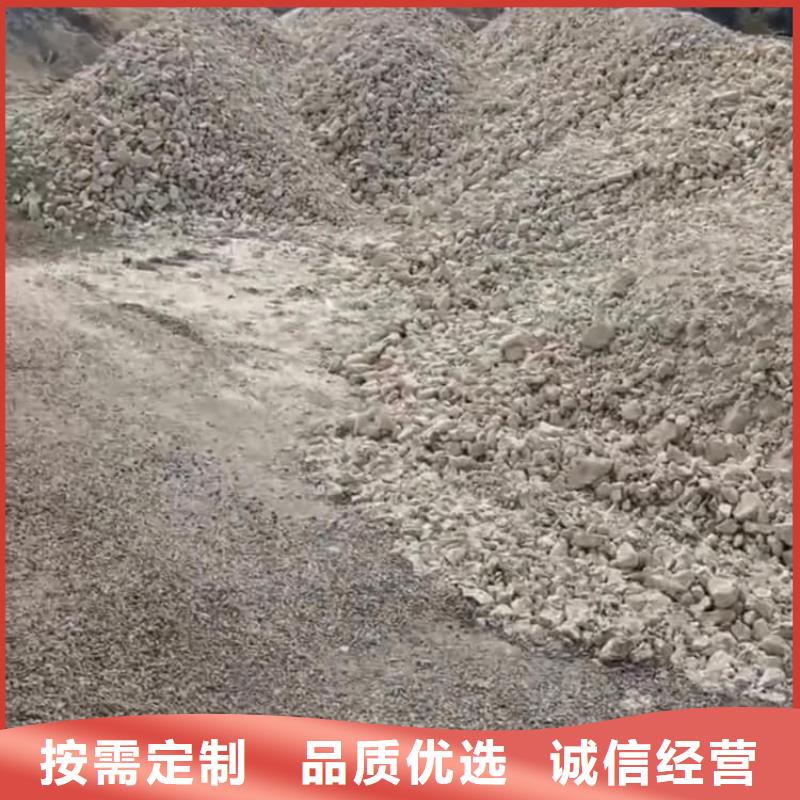 石灰廠專業(yè)品質(zhì)