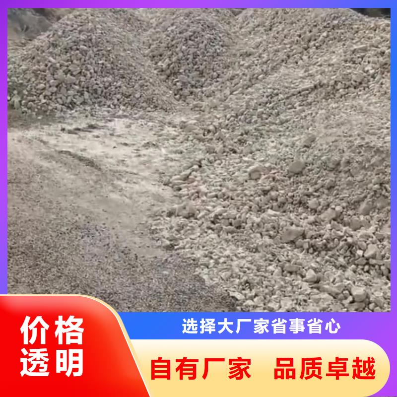 石灰_回轉(zhuǎn)窯白灰選擇我們選擇放心