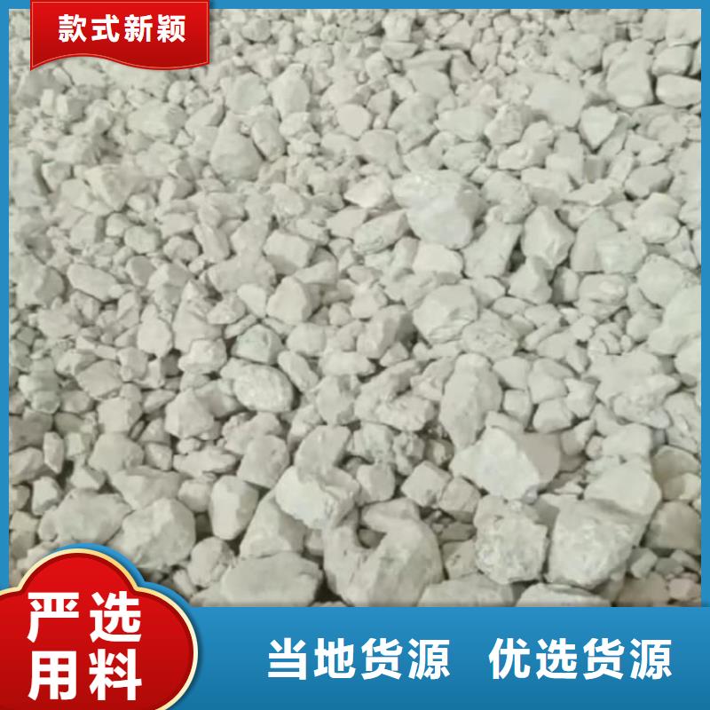 石灰廠專注細(xì)節(jié)使用放心