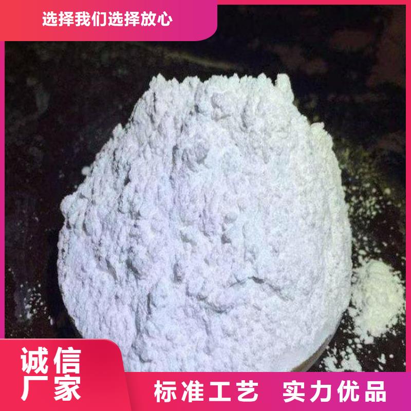 石灰,生石灰塊 優(yōu)選廠商
