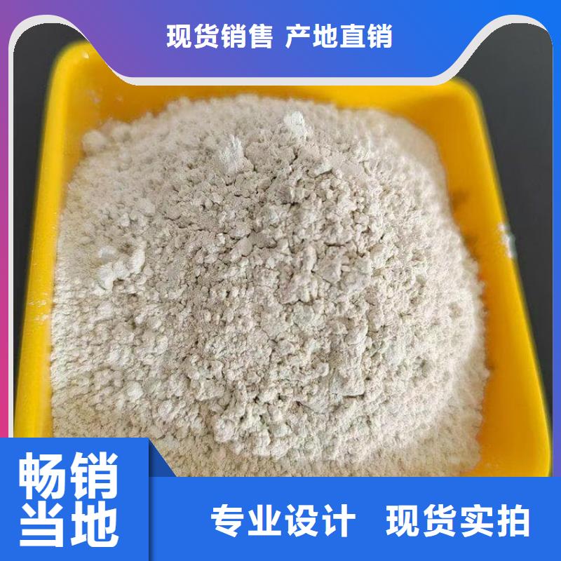 石灰廠專注細(xì)節(jié)使用放心