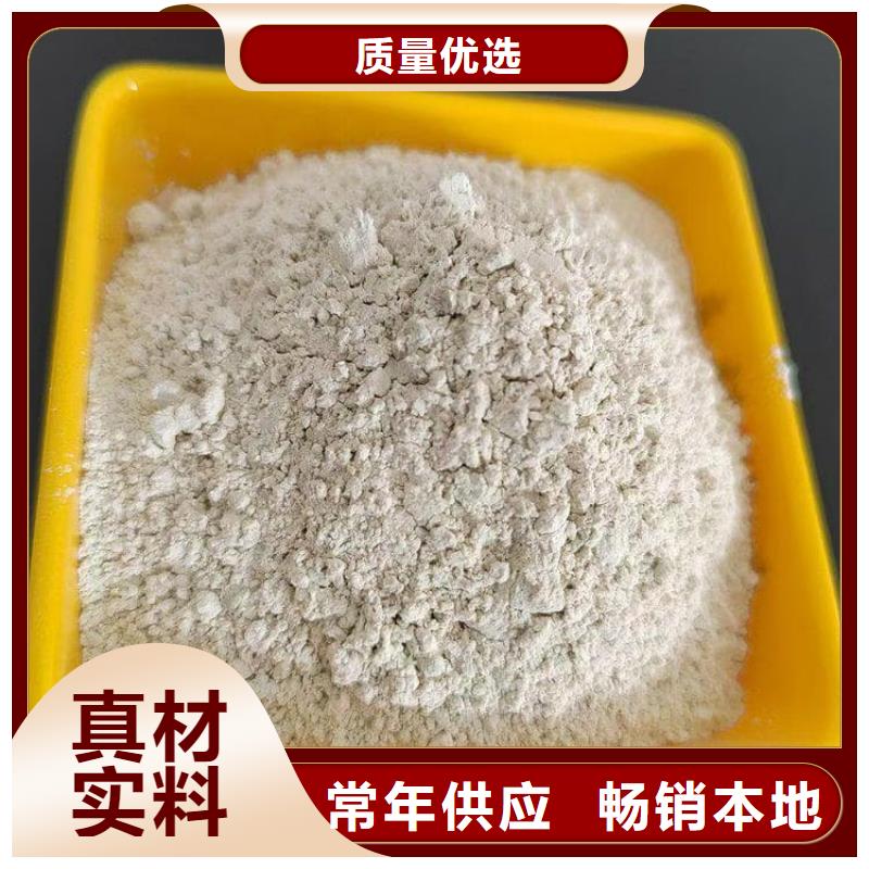 石灰鋼廠脫硫白灰48小時(shí)發(fā)貨