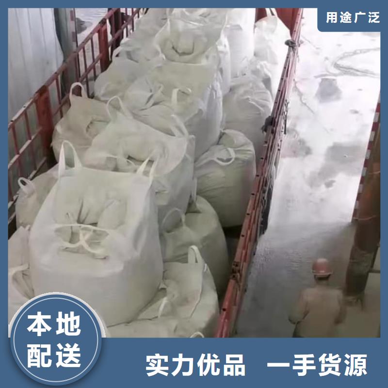 石灰鋼廠脫硫白灰48小時(shí)發(fā)貨
