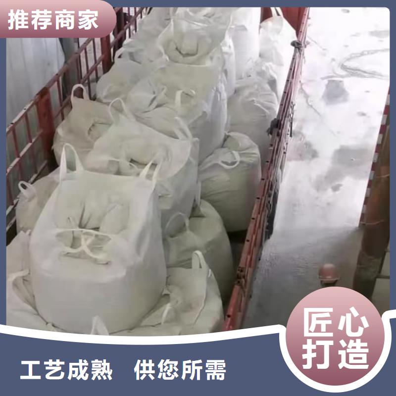 石灰公路工程白灰敢與同行比服務(wù)