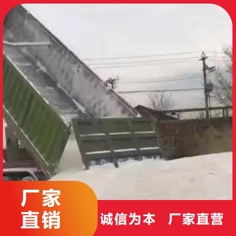 石灰,建筑修路白灰 對(duì)質(zhì)量負(fù)責(zé)