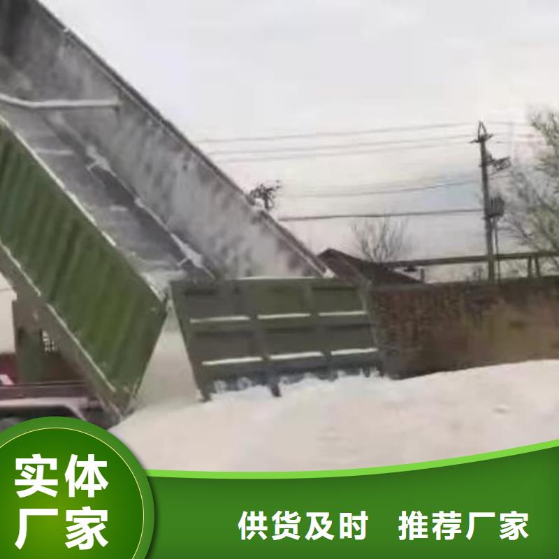 石灰-袋裝白灰粉不只是質(zhì)量好