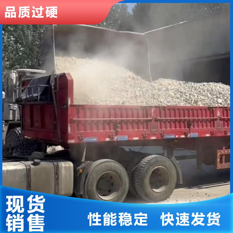 石灰高活性生石灰檢驗(yàn)發(fā)貨