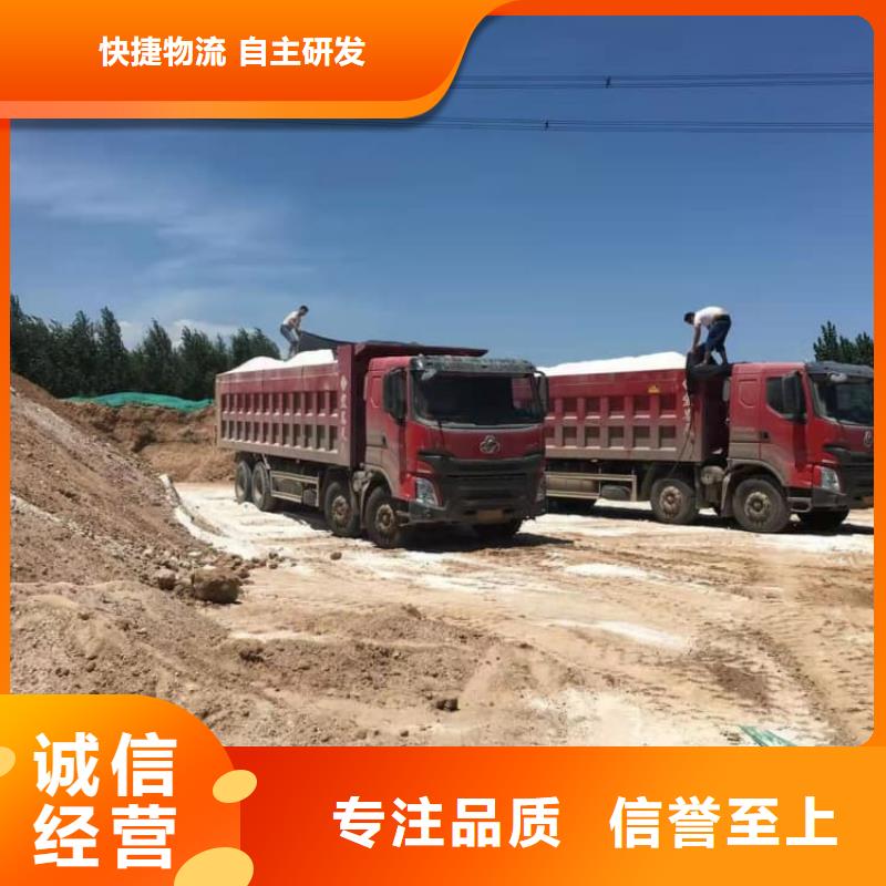 石灰灌裝氧化鈣廠家精選
