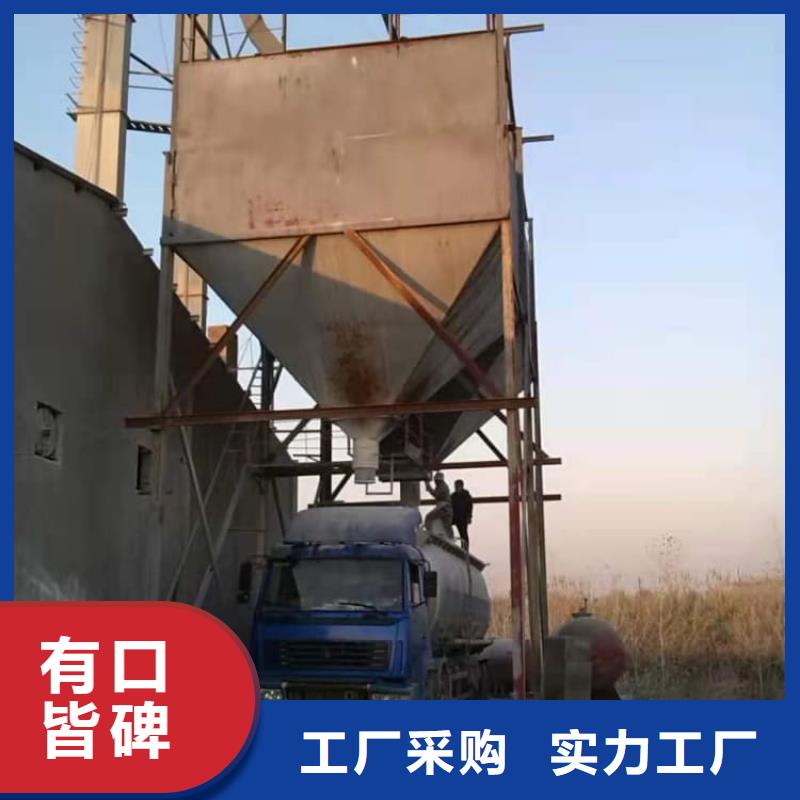 石灰廠價格實在