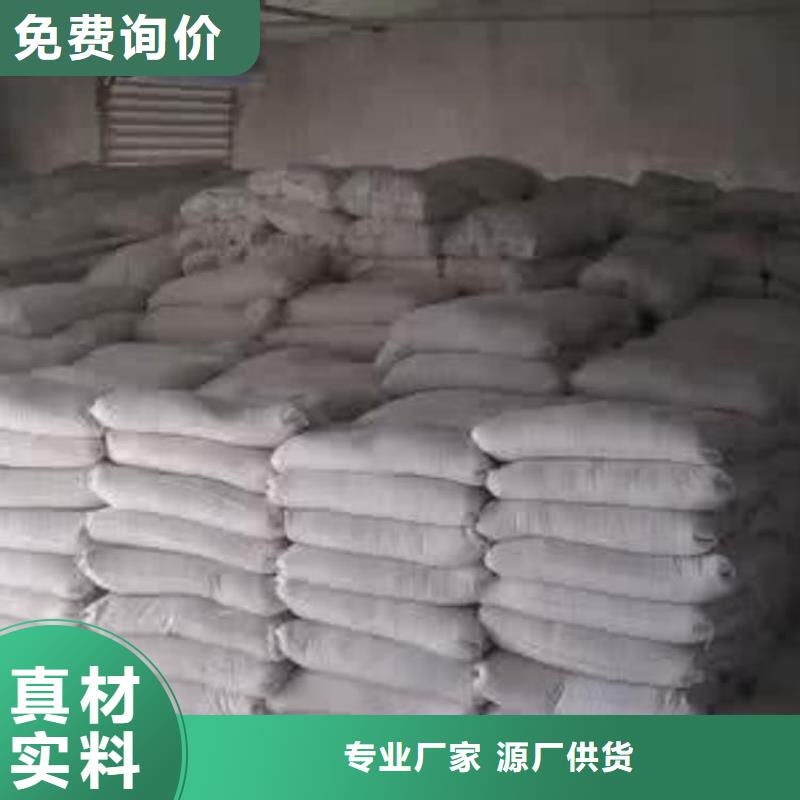 石灰廠用品質(zhì)說(shuō)話